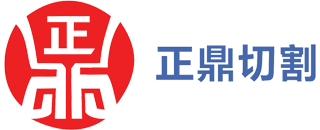 漢譽(yù)醫(yī)療設(shè)備供應(yīng)商